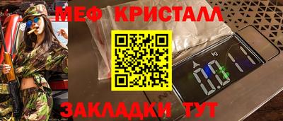 a pvp Бугуруслан
