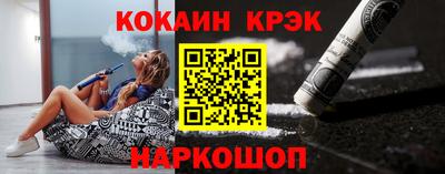ПСИЛОЦИБИНОВЫЕ ГРИБЫ Бузулук