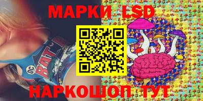 a pvp Бугуруслан