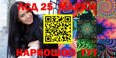 ПСИЛОЦИБИНОВЫЕ ГРИБЫ Бузулук