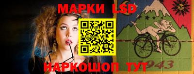 кристаллы Будённовск