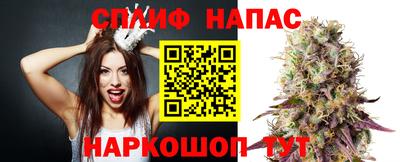 a pvp Бугуруслан