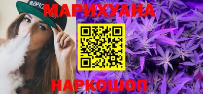 кристаллы Будённовск