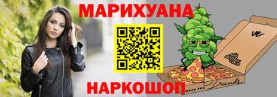 ПСИЛОЦИБИНОВЫЕ ГРИБЫ Бузулук