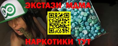 a pvp Бугуруслан