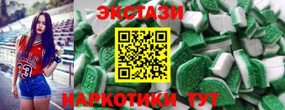 a pvp Бугуруслан