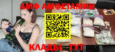 a pvp Бугуруслан
