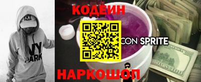 a pvp Бугуруслан