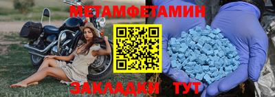 ПСИЛОЦИБИНОВЫЕ ГРИБЫ Бузулук