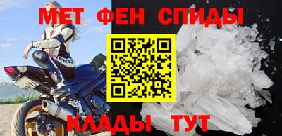 a pvp Бугуруслан