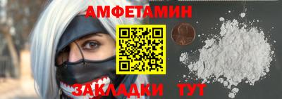 a pvp Бугуруслан