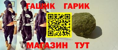 ПСИЛОЦИБИНОВЫЕ ГРИБЫ Бузулук