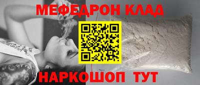 ПСИЛОЦИБИНОВЫЕ ГРИБЫ Бузулук