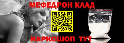 ПСИЛОЦИБИНОВЫЕ ГРИБЫ Бузулук