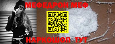 ПСИЛОЦИБИНОВЫЕ ГРИБЫ Бузулук